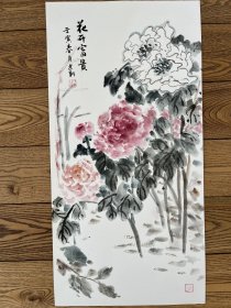 国画 花开富贵 宣卡