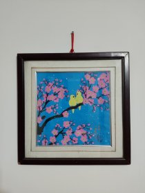 户县著名农民画画家潘晓玲原画真迹 《私语》- 腊梅小鸟，不带框邮递，若带框加运费！