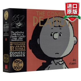 Peanuts：A Golden Celebration: The Art and the Story of the World's Best-Loved Comic Strip