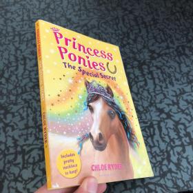 princess ponies