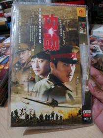 功勋DVD