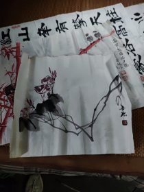 世珍书画小品