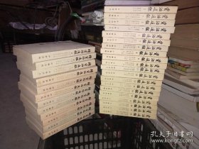资治通鉴 中华书局 20册+续资治通鉴12册
