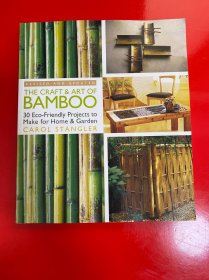 Craft & Art of Bamboo, Revised & Updated