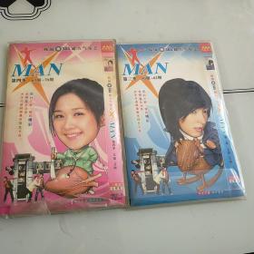 DVD 韩国 超人气综艺 第三 四季 简装 共6碟