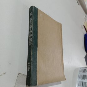 模數(shù)和數(shù)模轉(zhuǎn)換器