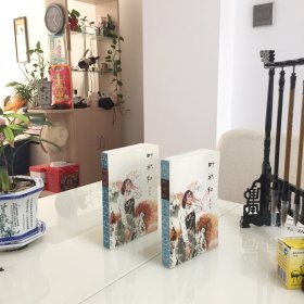 叶秋红（上）