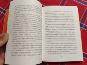 团队核能：行动版