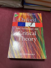 critical theory