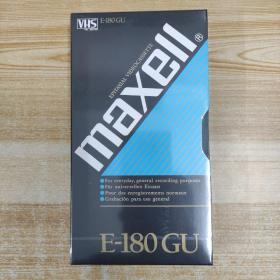 68录像带：maxell E-180GU 全新盒装