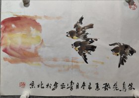 新金陵十六家 朱鲁平, 精品花鸟画一副 保真出售 职业画家，号幼公，又号鲁达。1954年11月出生于北京，祖籍山东烟台，现居南京。著名写意花鸟画家，金陵16家之一，现为江苏美术家协会会员；中国民主建国会南京市委文化委员会主任，中国民主建国会江苏省委文化委员会副主任，中国民主建国会中央委员会文化委员会委员，中国民主建国会中央画院院士，汉彩书画院院长