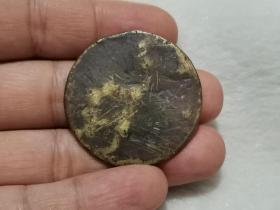 民国老铜币（老磨损，看不清字，可做玩具、钥匙扣、装修用）。  003
