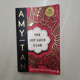 The Joy Luck Club