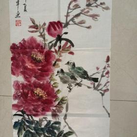 1229   苏州国画院院长  沈威峰  花卉条幅
