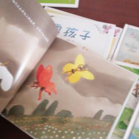 伴我长大经典童话：小蝌蚪找妈妈，三只蝴蝶，拔萝卜，三只熊，雪孩子，龟兔赛跑（共六本）