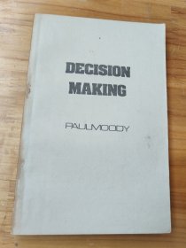 决策【最佳决策方法】英文版 DECISION MAkING