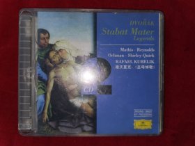 德沃夏克：《圣母悼歌》(CD)