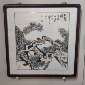 军旅画家 冯立公 先生旧作精品之十一（松风图）原装旧裱 带框 保真出售，军旅画家，79年对越作战二等功臣。现为中国水墨艺术研究院院士，北京南海画院专职画家，白石书画艺术院名誉院长，中国书画收藏家协会会员，国家一级美术师。作品多次参加省市及全国书画大展并获奖。国画作品被澳大利亚、中国美术馆、湖南画院、韶山图书馆等国内外艺术机构及海内外友人收藏，是当代最具实力派画家。