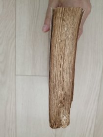长生殿 1955年一版一印 上书口有切割 包邮挂刷
