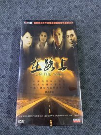 巴布工程司第一部17DVD