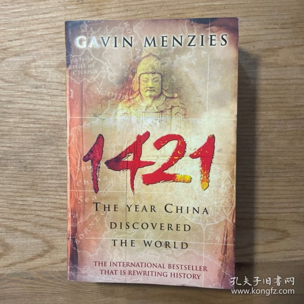 1421: The Year China Discovered the World  1421中国发现世界