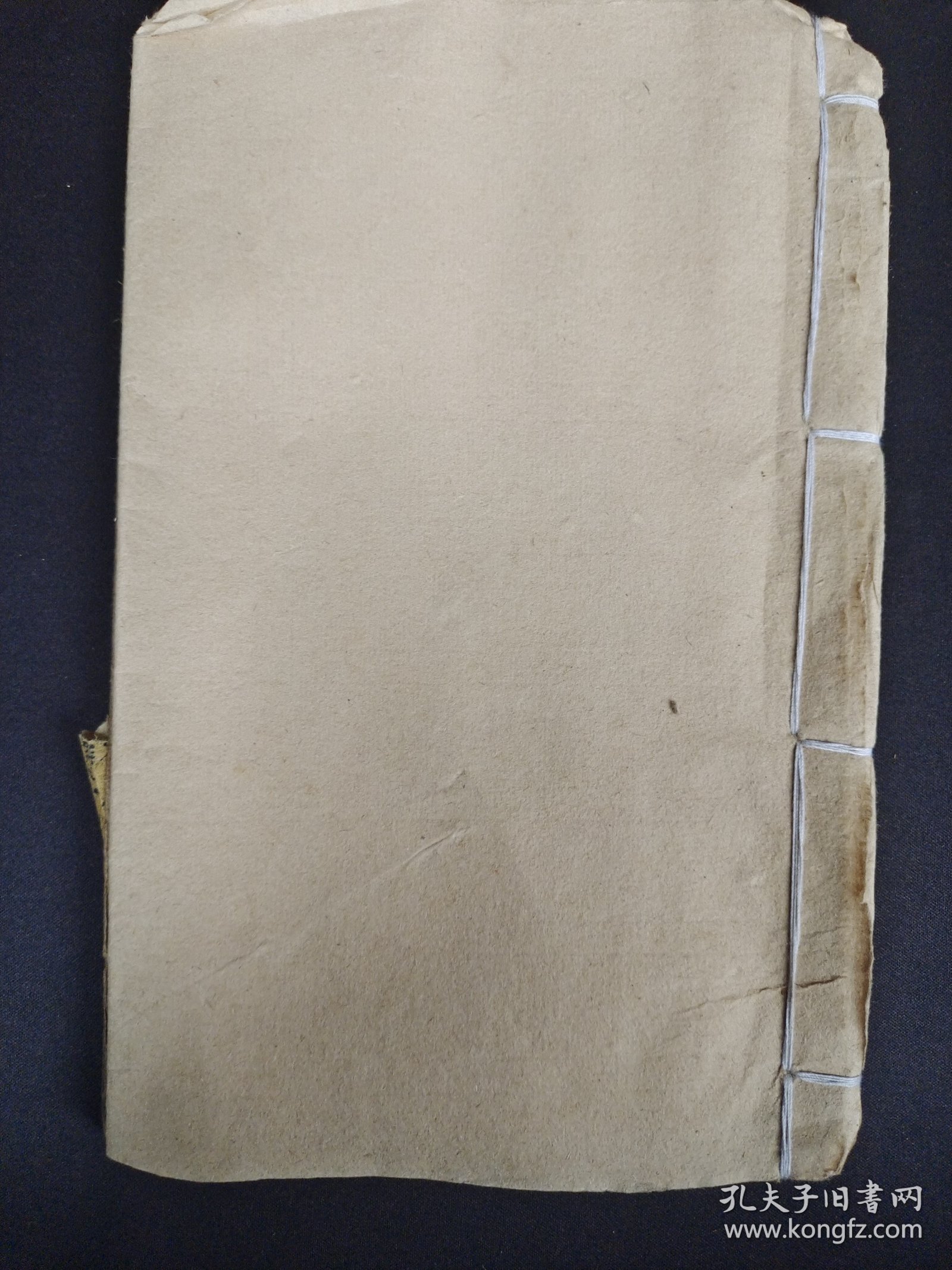 《外科正宗》卷一，清代木刻本。