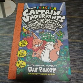 内裤超人 Captain Underpants and the Invasion of the Incredibly Naughty Cafeteria Ladies From Outer Space