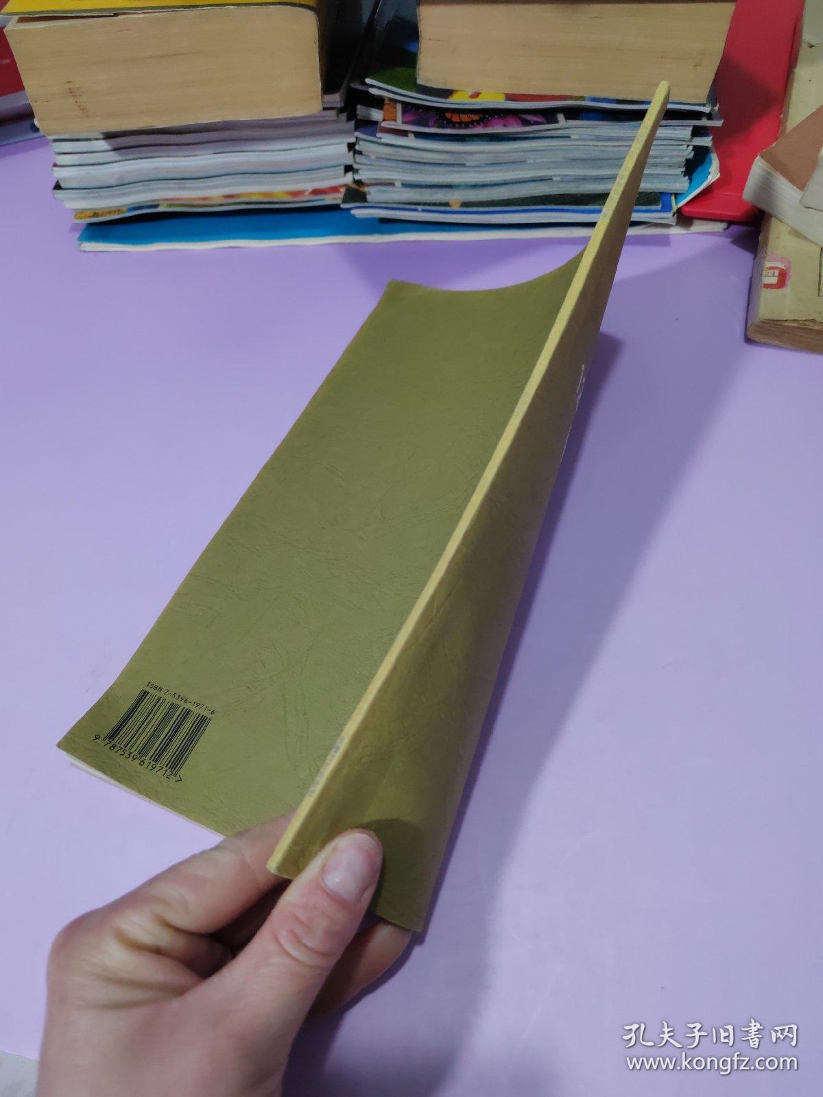 点击查看原图 车尔尼125首钢琴练习小曲(作品261)