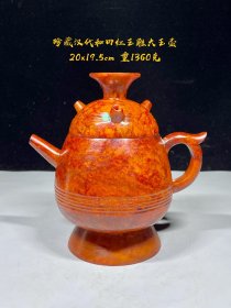 和田玉大玉壶