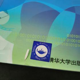 精品教材译丛：影视短片制作与编导（第4版）.