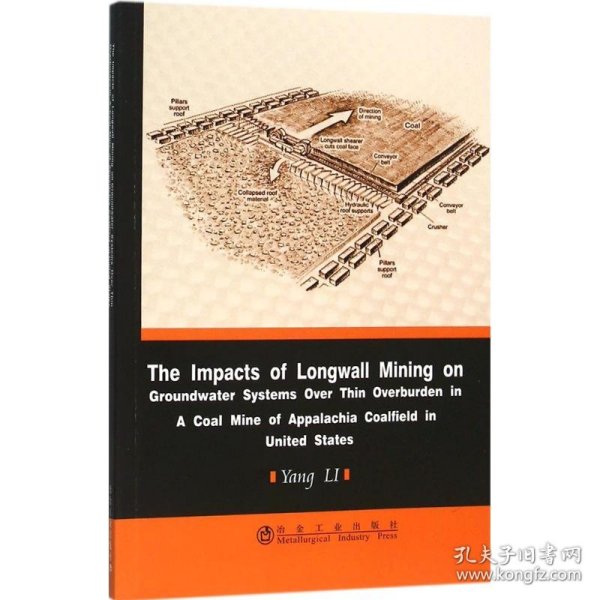 美国阿拉巴契亚煤田浅埋煤层长壁开采对地下水影响研究（英文版）
