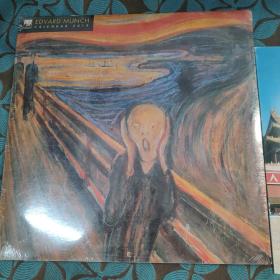 EDVARD MUNCH