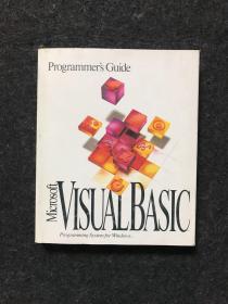 Programmers Guide：Microsoft Visual basic