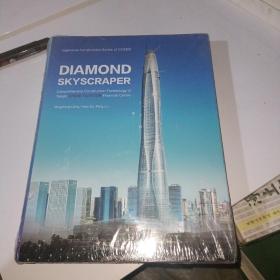 DIAMONDSKYSCRAPER:ComprehensiveConstructionTe