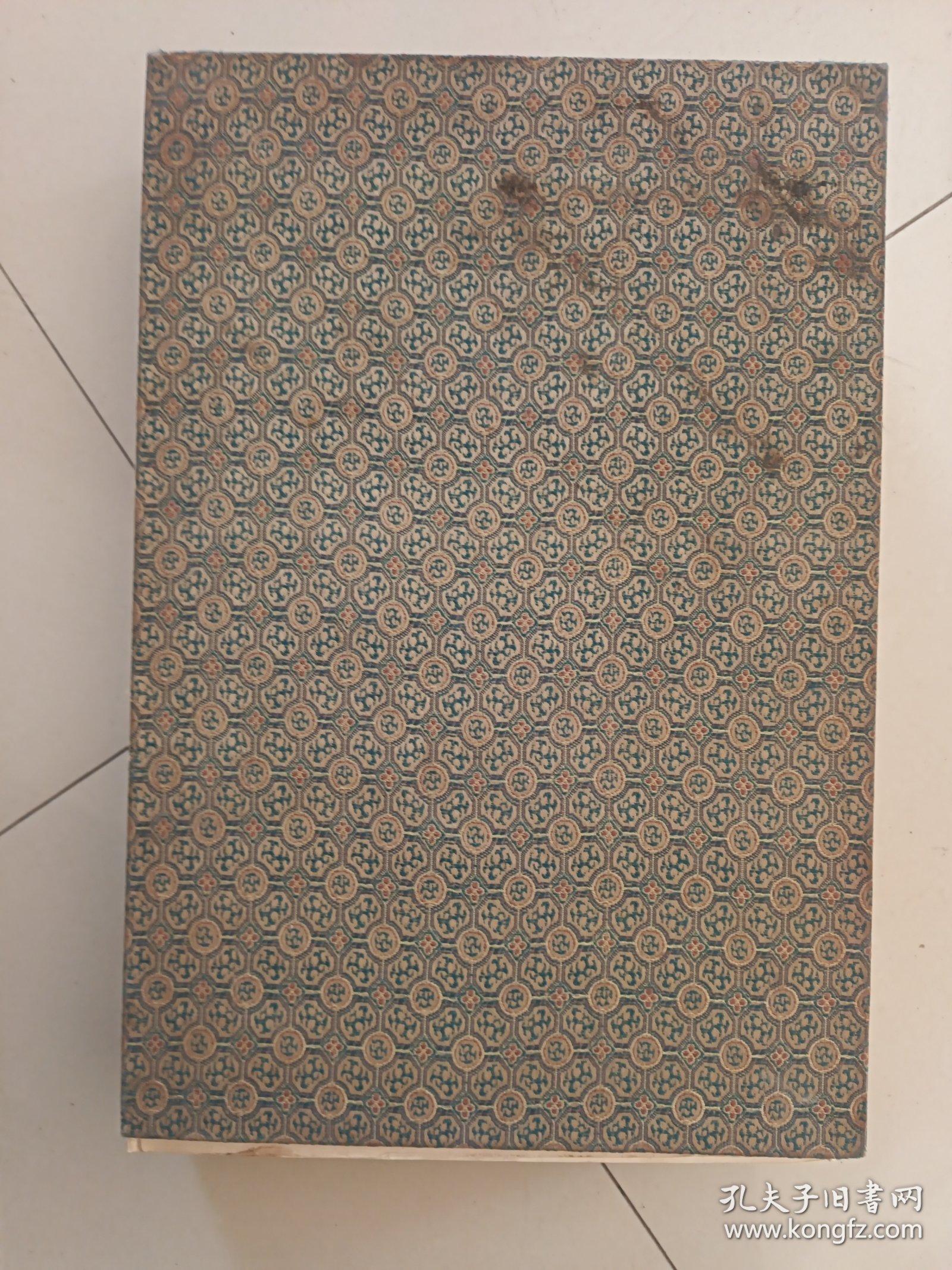 启源书杨怀中先生赞