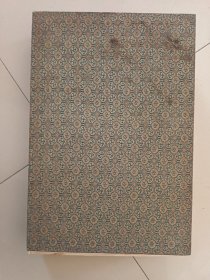 启源书杨怀中先生赞