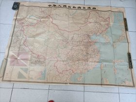 中华人民共和国交通图