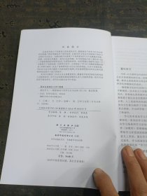 量化学习：数据驱动下的学习行为分析