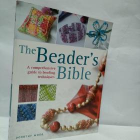 全面的串珠技术指南 The Beader's Bible