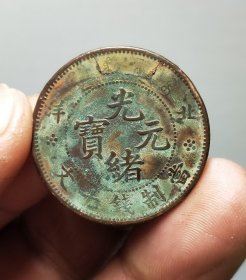 北洋小坐龙