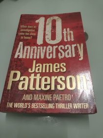 10th Anniversary by James Patterson