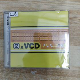 118唱片光盘VCD:音乐精华  二张碟片盒装