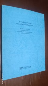 A Student's Guide to Geophysical Equations 地球物理方程学生指南(英文)