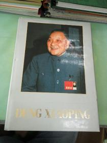 DENG XIAOPING(英文原版)(有水印)。。