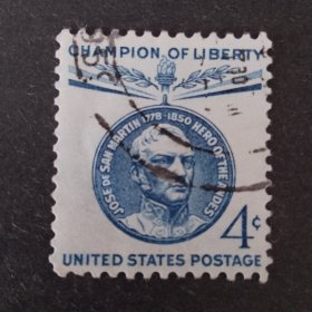 美国邮票 1959年自由战士-南美政治家圣马丁 1枚销