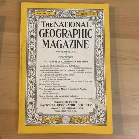 (从美国发货) national geographic美国国家地理杂志1932年9月（品相非常好）中国上海，中国沿海，大西洋沿岸野生动物，澳门，澳洲