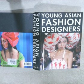 Young Asian Fashion Designers  亚洲年轻时装设计师