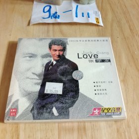 Love张学友 光盘