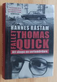 瑞典语书 Fallet Thomas Quick – Att skapa en seriemördare Råstam Hannes