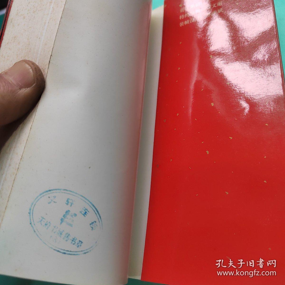 红楼夺目红